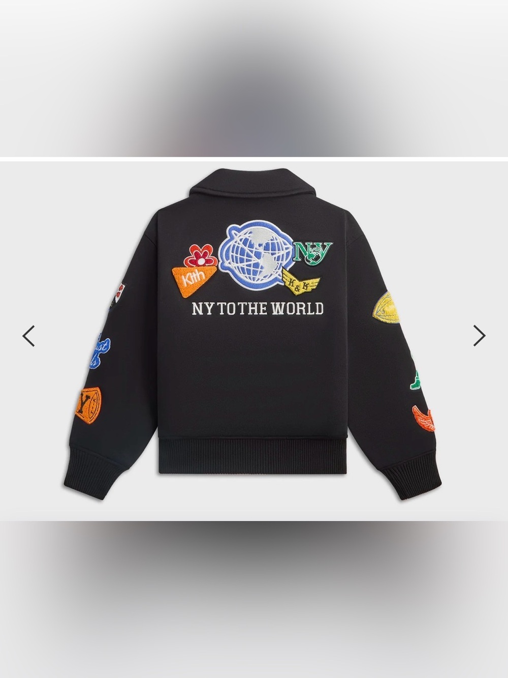 Kith Kids NY to The World Varsity Coaches Jacket XL 14/16 New - Picture 3 of 7